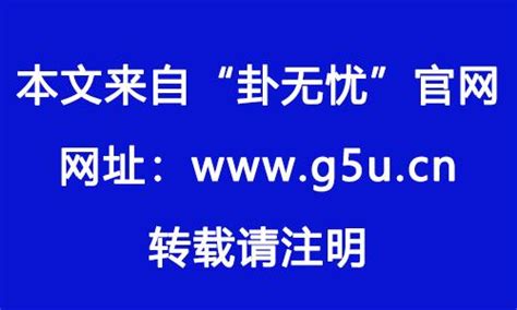 灶口朝向|灶台朝向哪个方位最好，灶台的风水禁忌